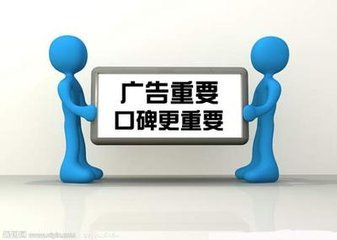 光学玻璃清洗剂厂家长久发展需要把握好要点